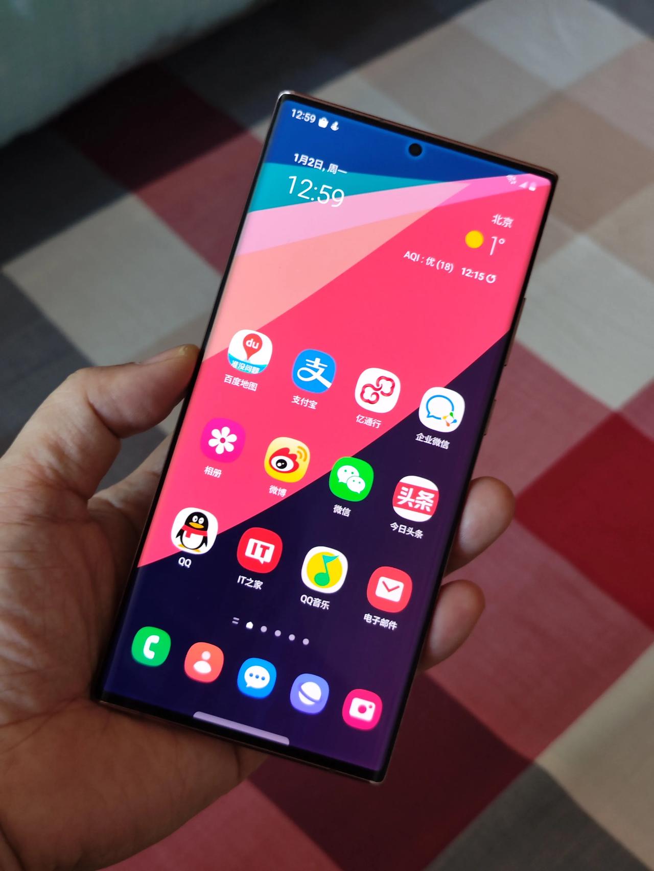 好久没有打开三星note20 