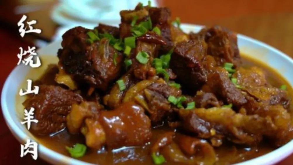 南通过年吃红烧羊肉，其实90后