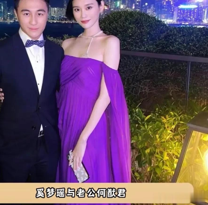 奚梦瑶疑似怀三胎，衣服宽松孕味十足，这是准备五年把仨呀[捂脸][捂脸][捂脸]这