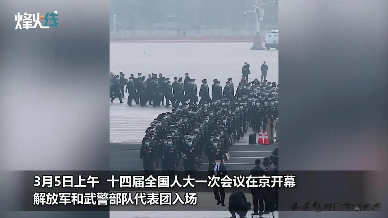 不得不说，解放军始终是纯洁的象征。
钢一般的意志、铁一般的纪律，铸就的是忠魂、忠