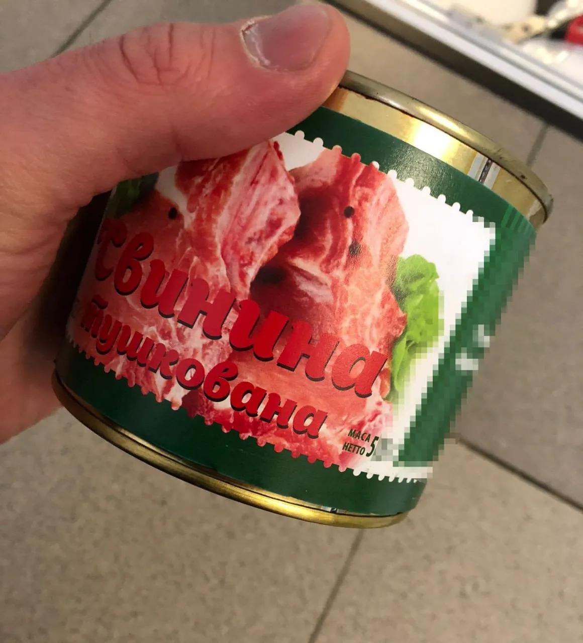 🇺🇦🤡又对友军下手了。基辅企业家用“危险的罐头食品”喂食乌军国民警卫队。

