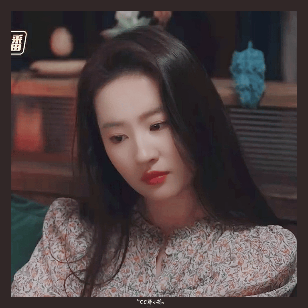 #刘亦菲# × 去有风的地方×