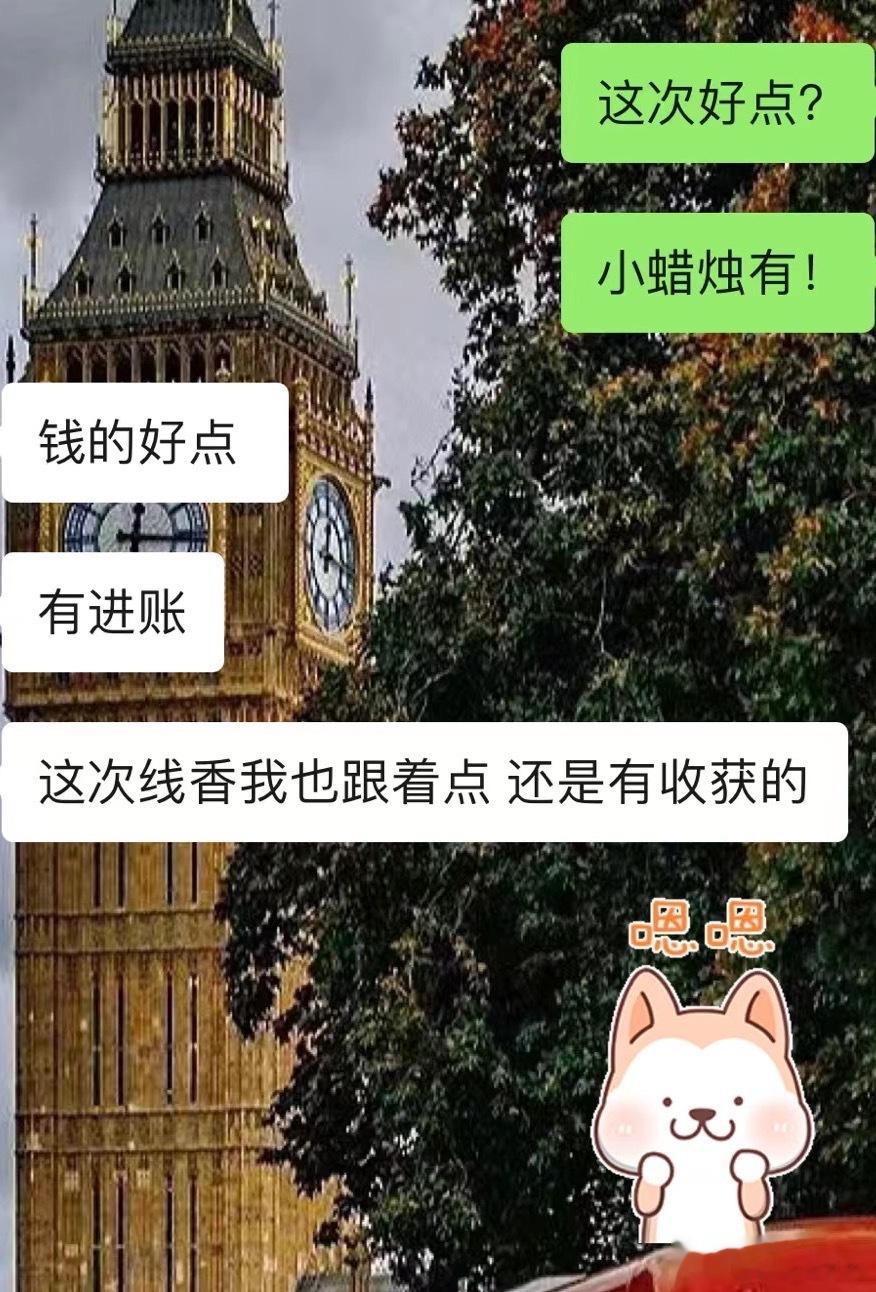  双管齐下！！！！！ ​​​