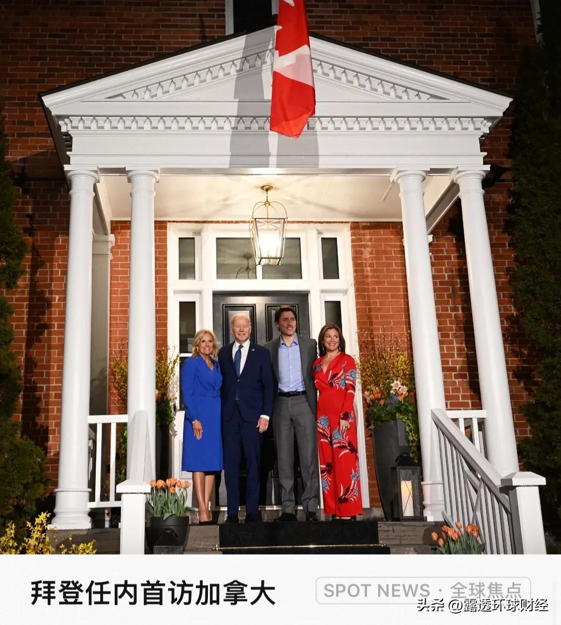 加拿大总理 Justin Trudeau 夫妇在官邸接待到访的美国总统 Joe 