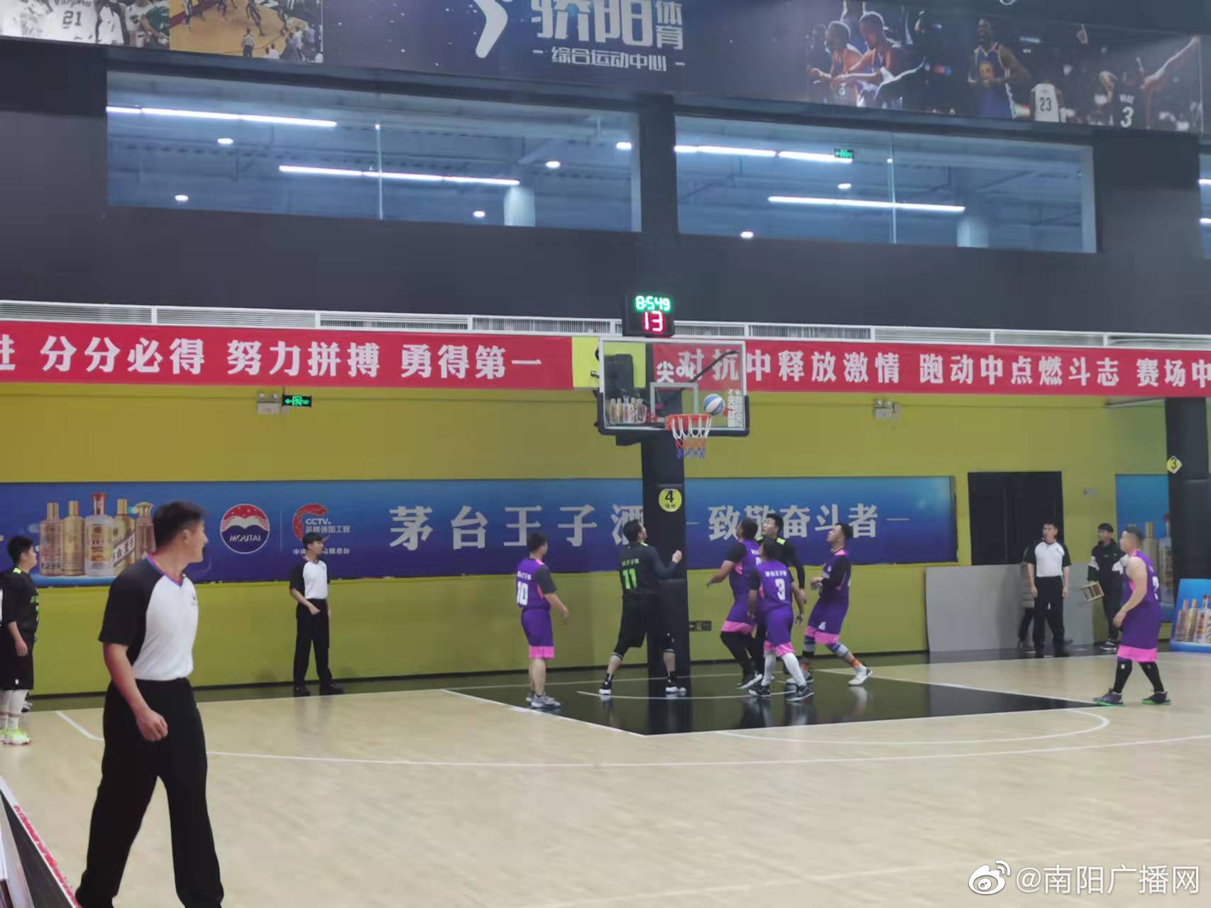 比赛第四日的第二场一开赛就打出