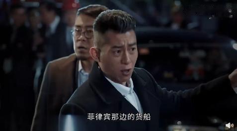 《风雨送春归》开始就把里面的狠人物曝光了出来，大卖集团旗下的工厂就发生了爆炸事件