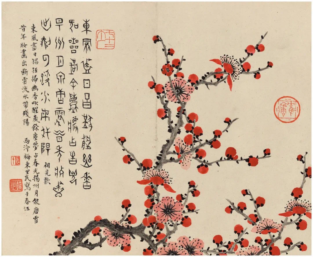 【丁辅之 花卉《梅花册》】丁辅之的《梅花册》是丁辅之为老友若瓢和尚所精心创作的一