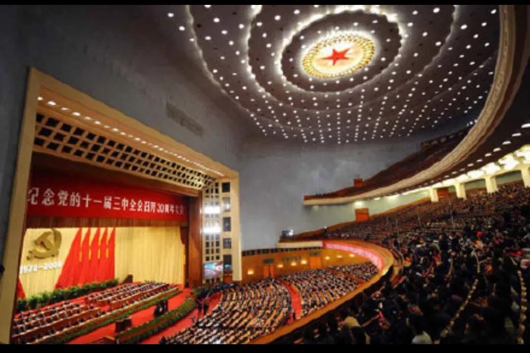 离大会闭幕还有两天，估计这些人要失望了。

一、公职人员财产公开没戏了。这个提案