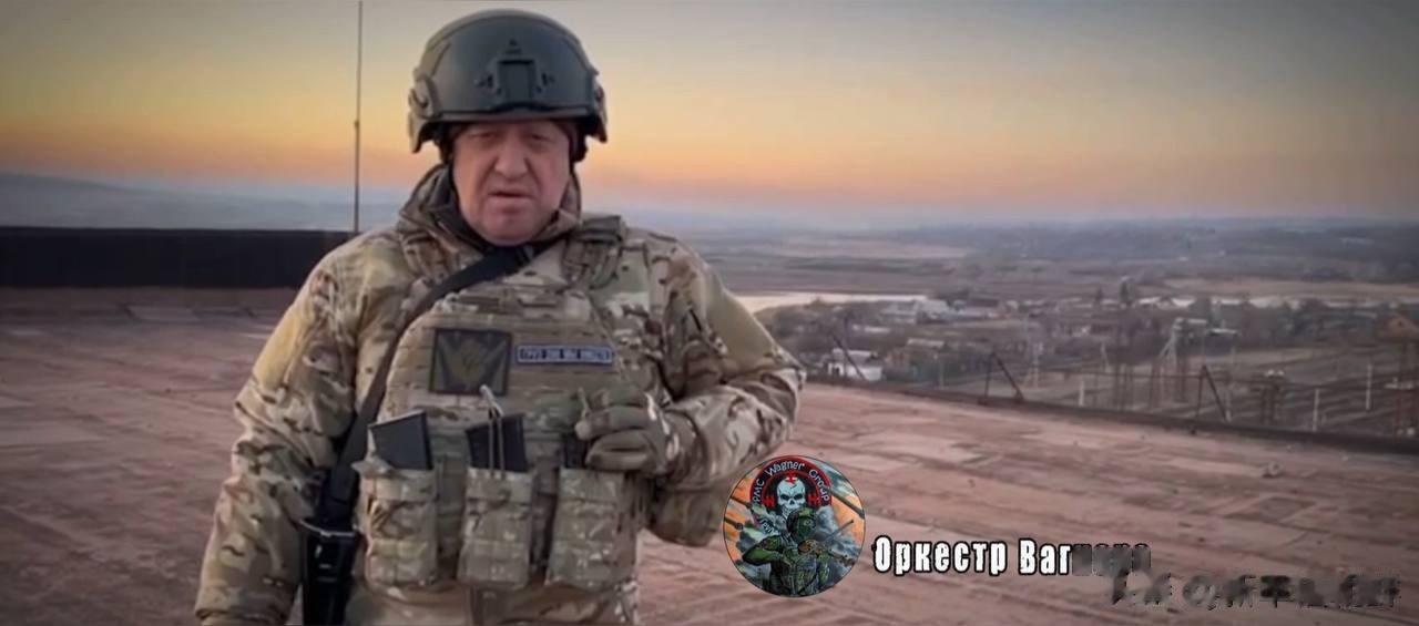 叶夫根尼·普里戈津谈到了巴赫穆特的实际情况：在巴赫穆特白天和晚上都在进行激烈的战