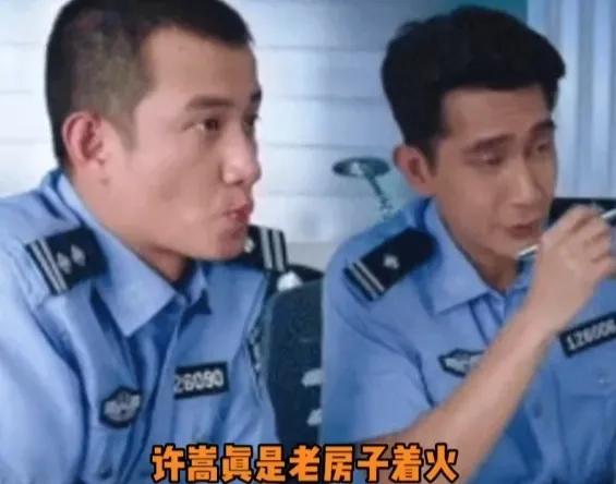 许嵩恋爱后的歌曲，媳妇想听什么