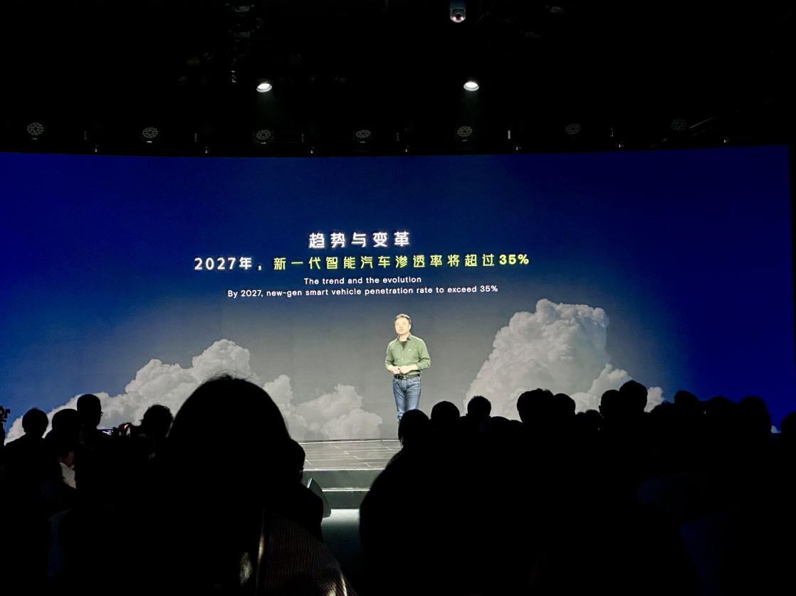 小鹏汽车CEO何小鹏认为：今后5年，传统汽油车销量会加速下滑，到2027年，智能