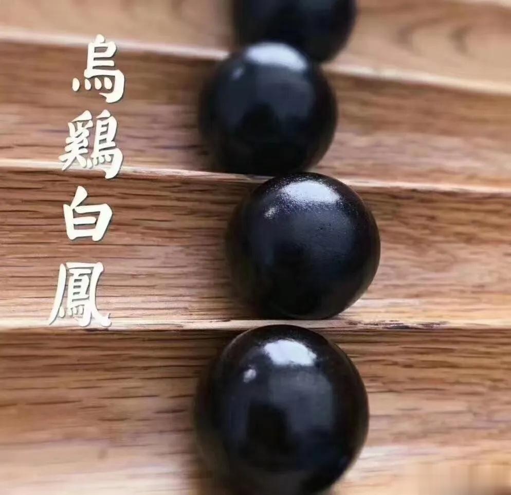 #乌鸡白凤丸# 乌鸡白凤丸此次炮制用尽洪荒之力，数量有限，炮制过程极其复杂，需提