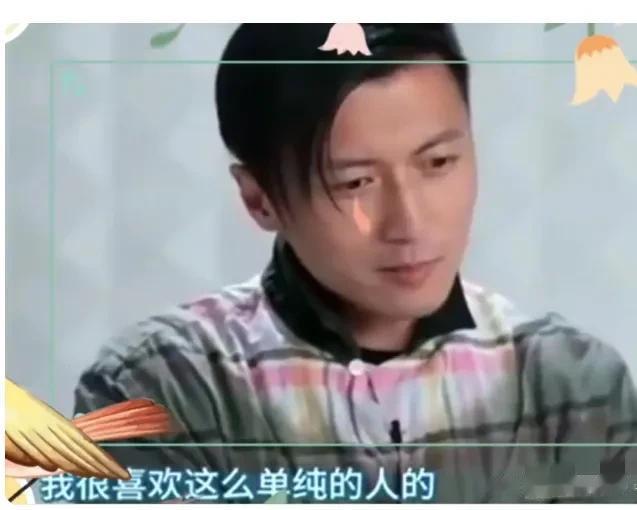 采访中，谢霆锋公开说：“如果《一生一世》女主角不是高圆圆，我绝对不会接。”谢霆锋