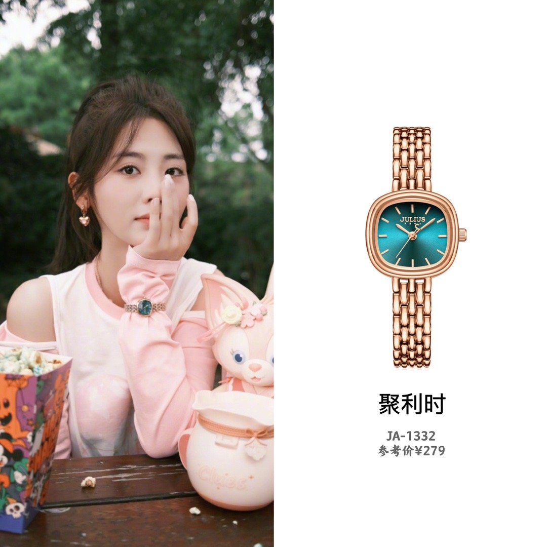 女明星都在戴的高颜值百元手表！  被女明星们戴的这些百元手表吸引了！是来自韩国的