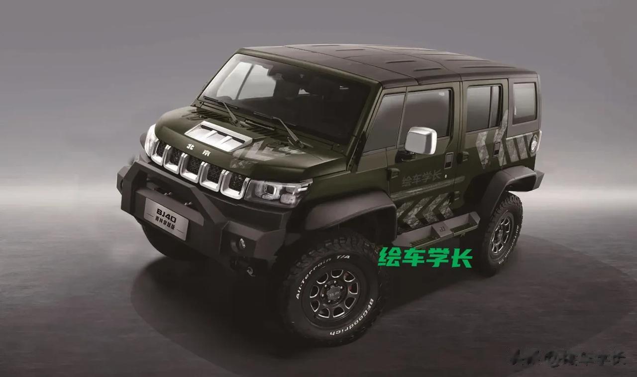 我把北汽BJ40的两个官方改装版：可可西里版和雨林穿越版，都PS成了越野面包车。