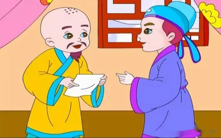 
成语背后的故事：一字之师

唐代和尚齐己非常喜欢写诗，有一次他做了一首《早梅》
