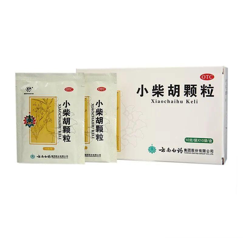 阳康后，小柴胡功不可没[赞]今