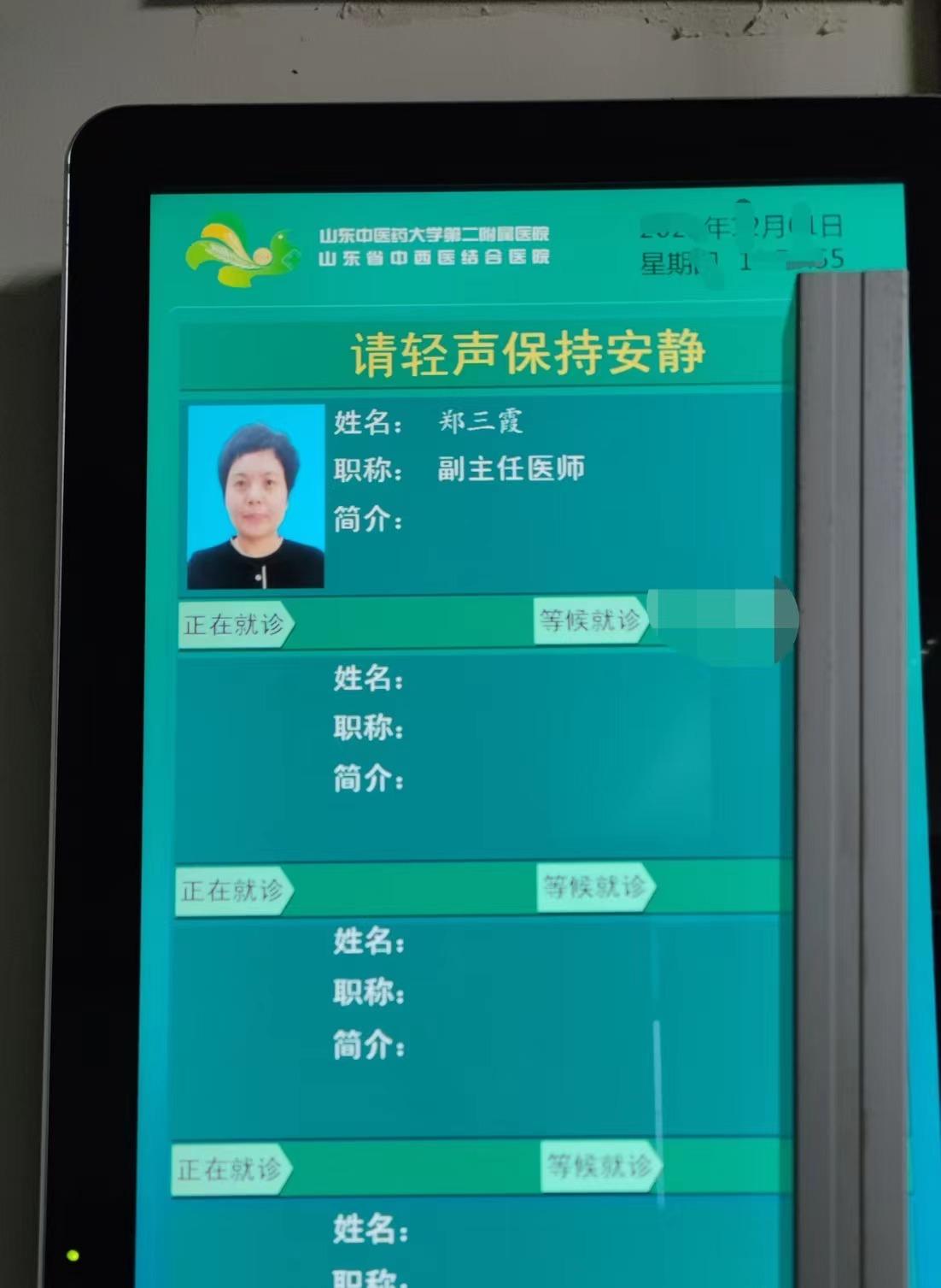 【线上看诊】5岁男孩脾胃差不长个，调理6个月长高6.2cm！
 
这个男孩是我线