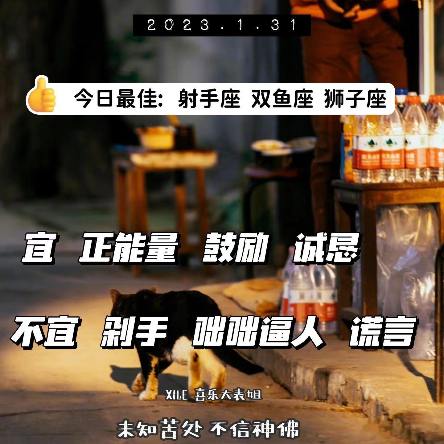 每日提醒 ​​​