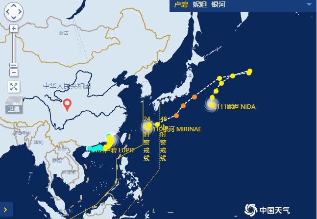 
2021年首次！太平洋三台风