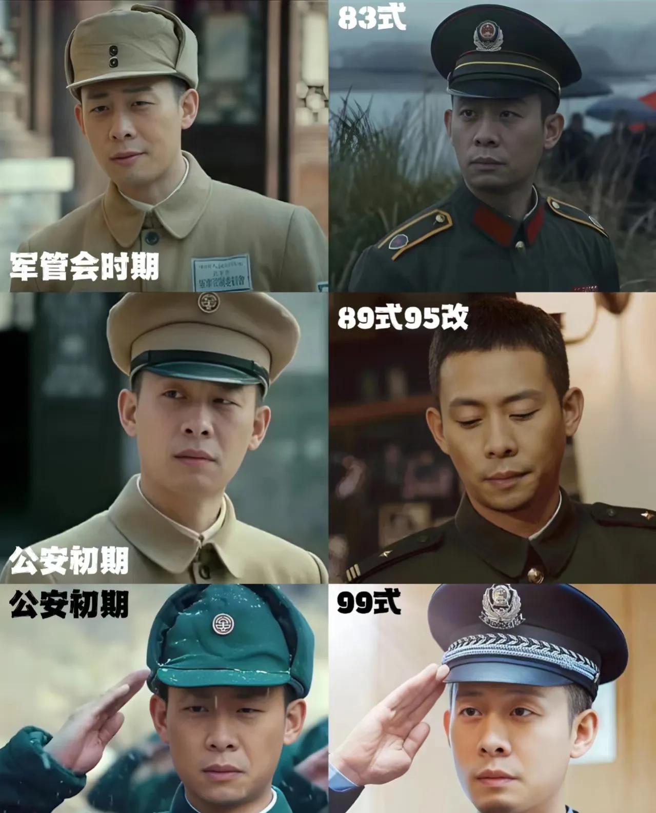 警察军人专业户张译的演技不用多说，每个表情每秒都值得记录。张译最近真的是越来越火