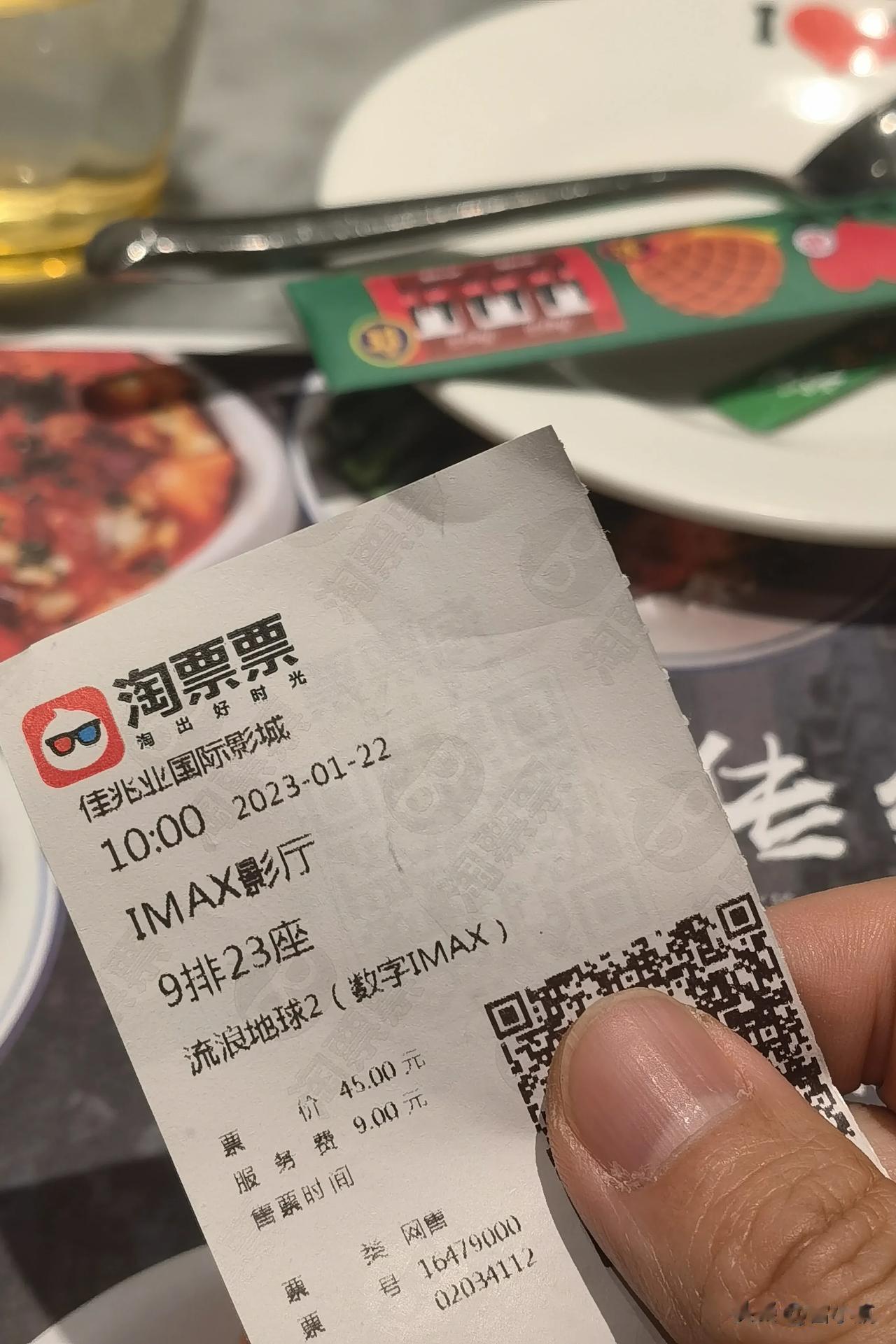 小破球我来了！
我是 550Z