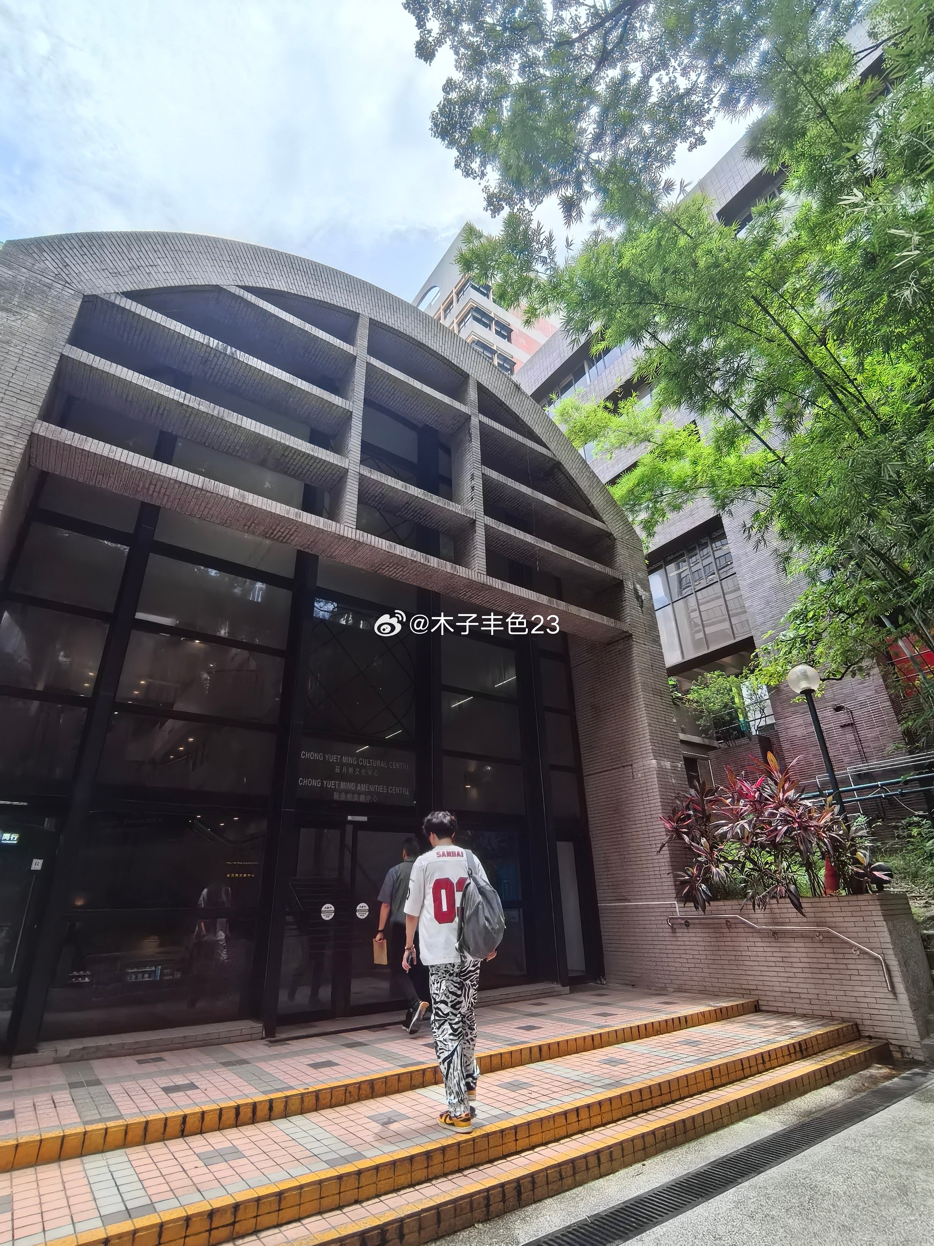 生活手记你好同学  ​​​