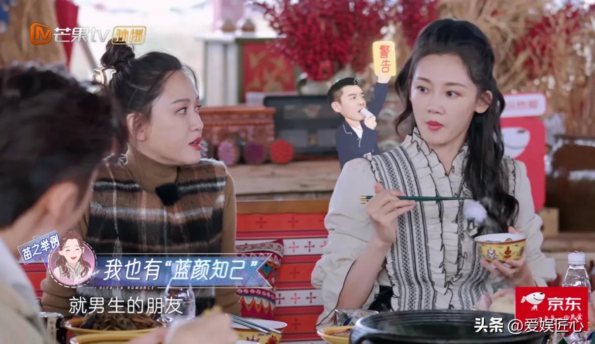 郑恺妻子苗苗，登上热搜！！

