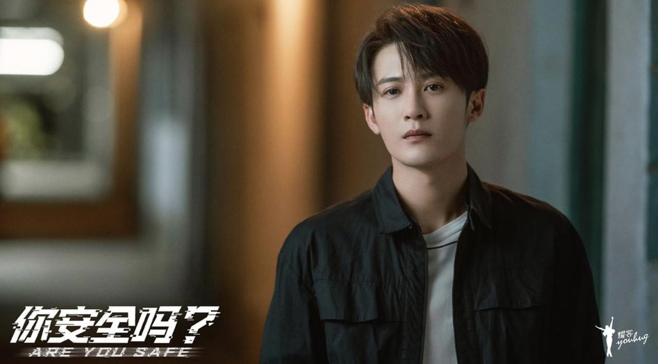 国内首部以网络安全为题材的剧集《你安全吗》是檀健次与荣梓杉的首次合作，不得不说，