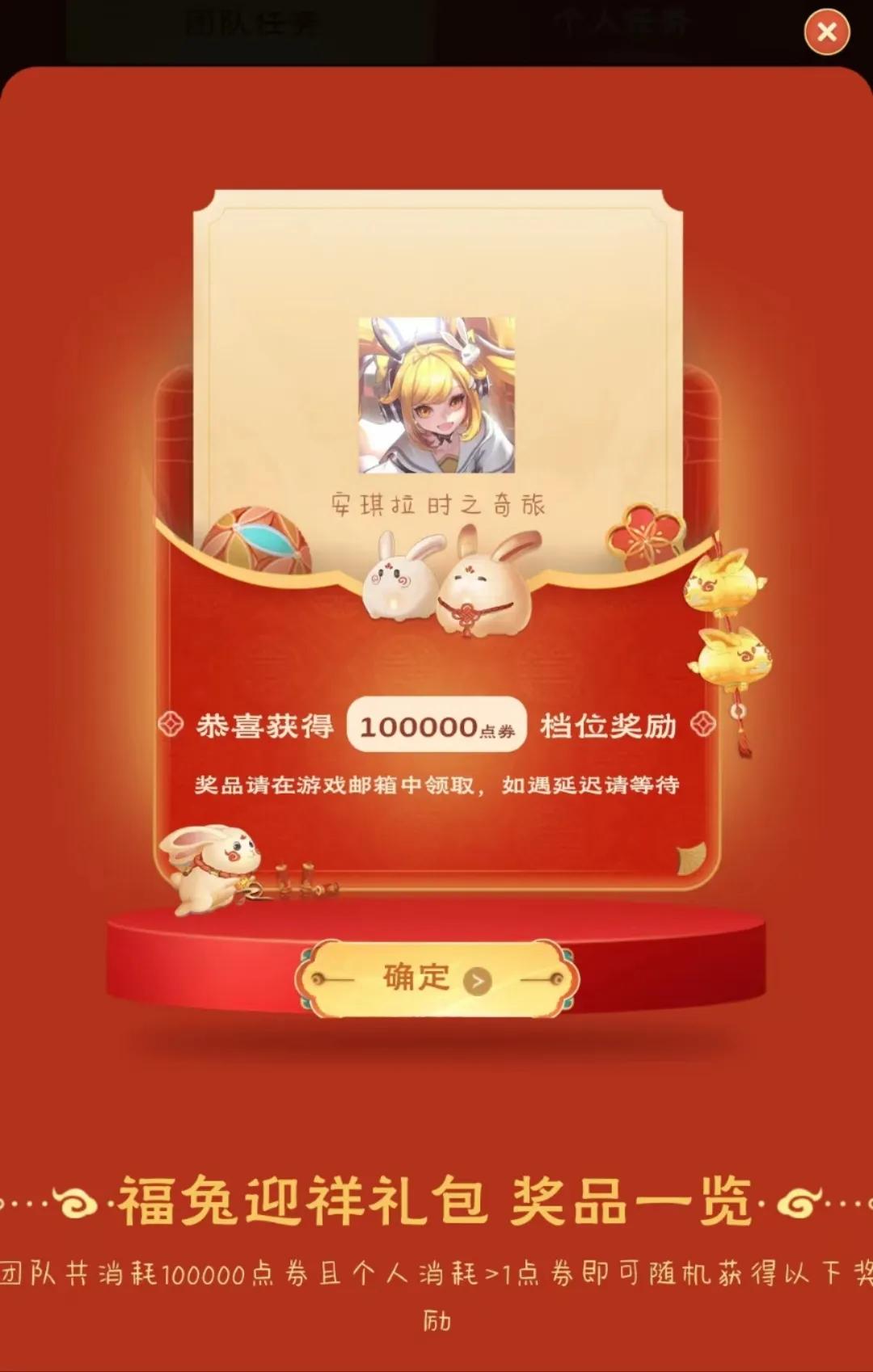 啊哈，白虽然已经有了这个皮肤。
