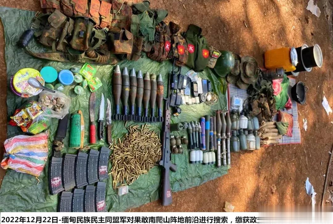 缅甸这打那哪门子仗，战利品是两桶中国泡面！
 从12月21日起，缅甸政府军又和果