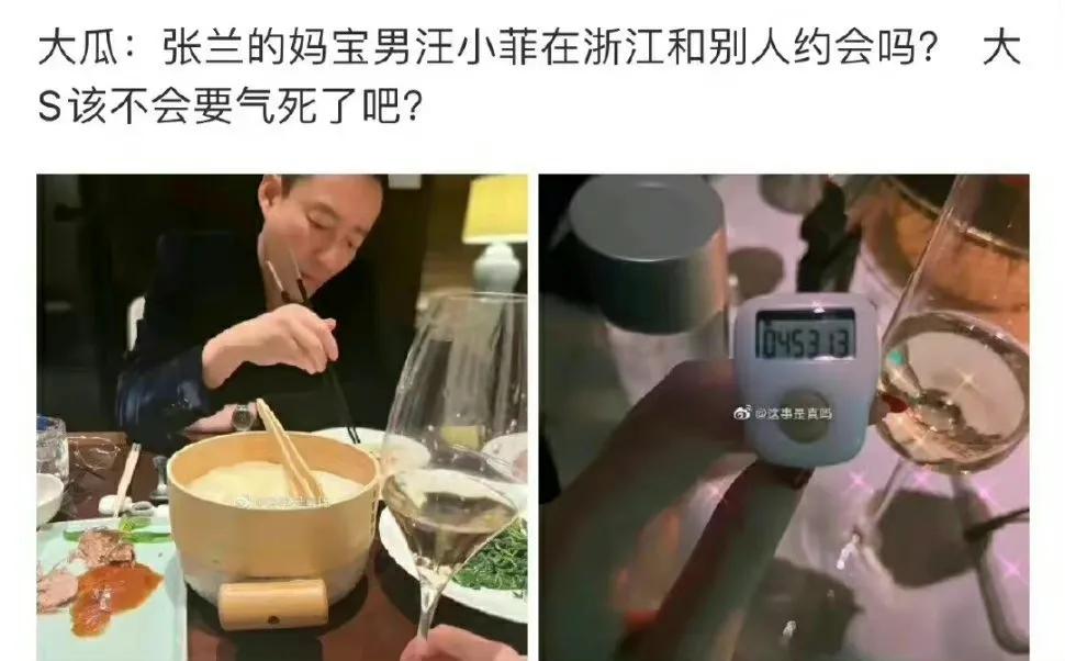 靠丑闻挣钱的男人。你可以笑话他，不可以不佩服。

陈飞宇一条丑闻塌房了，连累陈凯