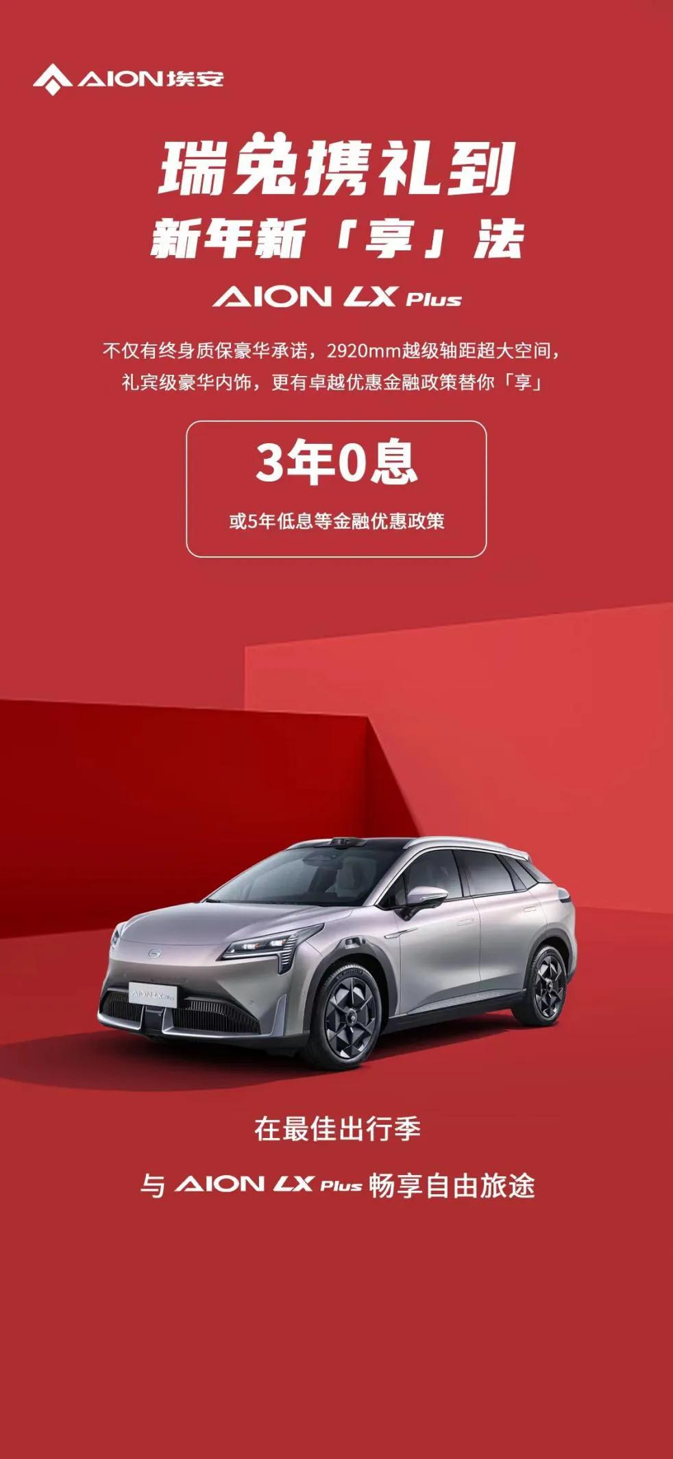 国补退出，国家真的不管新能源车了吗？
当然不是，近两天，工业和信息化部等八部门发
