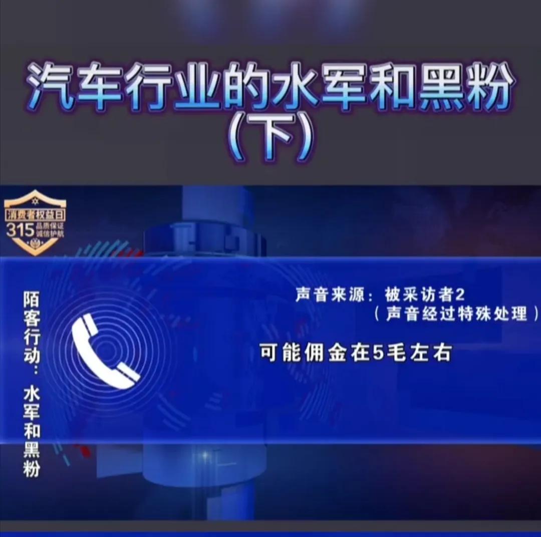 最近发布文章，总被一些水军骚扰，真不知道是什么情况。文章刚发几分钟，蹭蹭的几个评