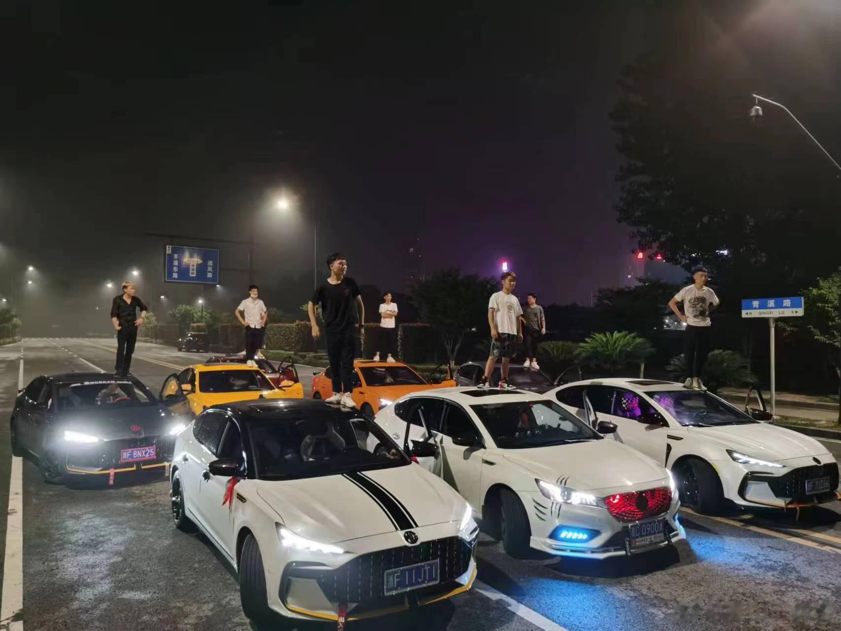 药丸了，被这帮车主这么搞带节奏，MG名爵肯定高端不了 ​​​