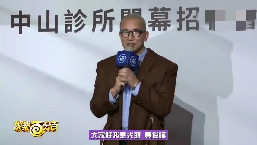 具俊晔终于大方了一次，结婚周年送老婆一条丝巾，称会爱女方一辈子！

3月22日，