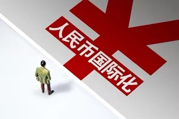 法国、沙特、巴西、阿联酋在近期都发生了与人民币有关的事情，值得关注。

其中，我
