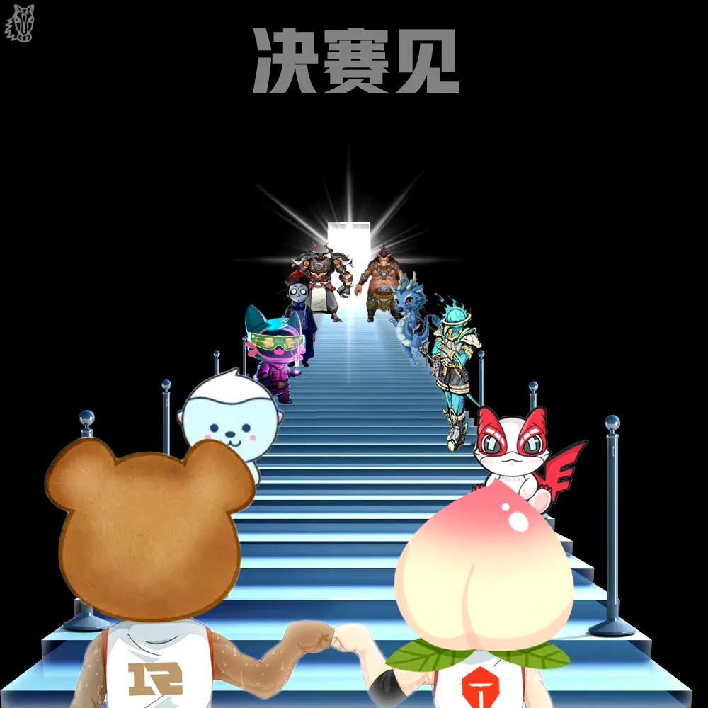 两支华子的约定！
当很多人觉得rng和tes季后赛会一轮游的时候，没准他们这几天