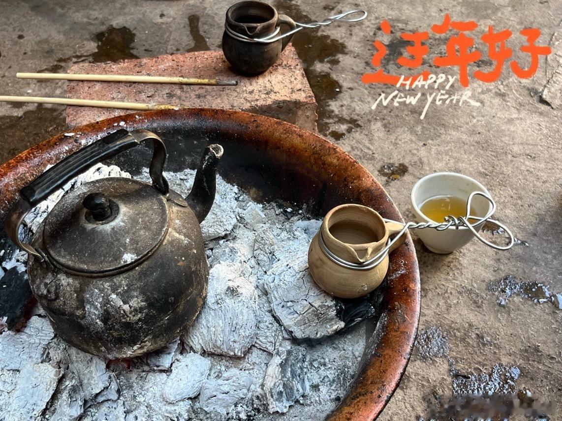  小罐罐烤茶 ​​​