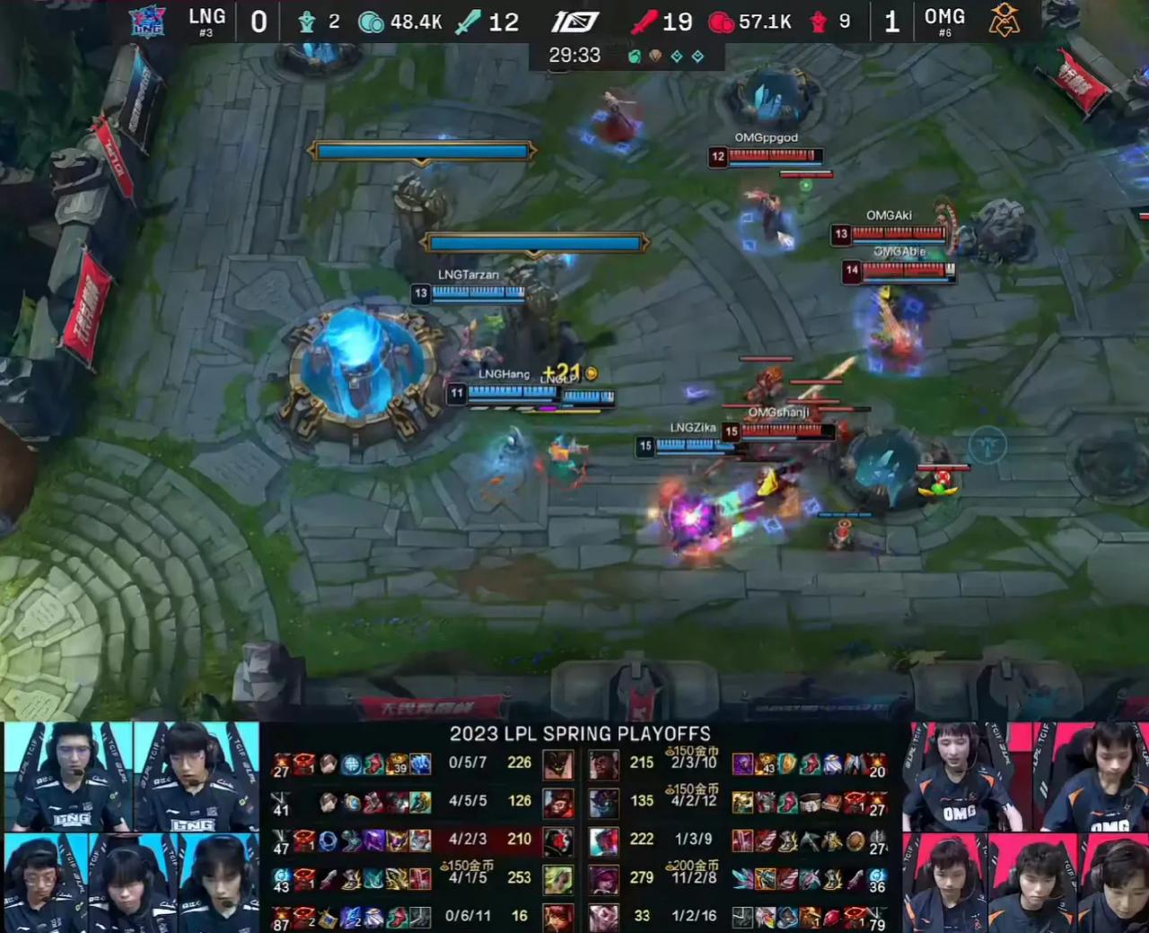 EDG老淀粉已经在墙角瑟瑟发抖了
OMG状态真的好呀，打团美如画，主要五个人轮流