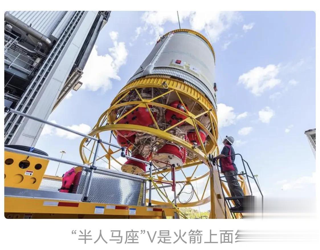 今天是4月10日，马赛克ppt中好几年的大大大火箭首飞的日子。不过今天要说的是黑