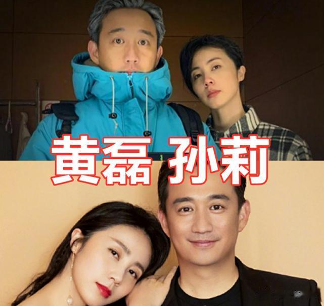 有种真爱叫“师生恋”，前3位娶
