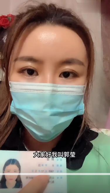 【寰球• 时事-国内观察-2023-348】【微博，账号“希望天会亮起来”网上实