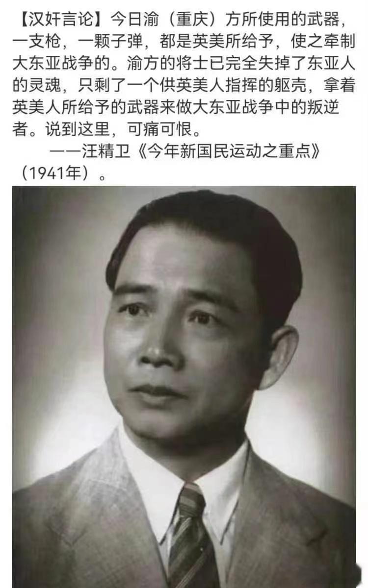 分享图片 ​​​