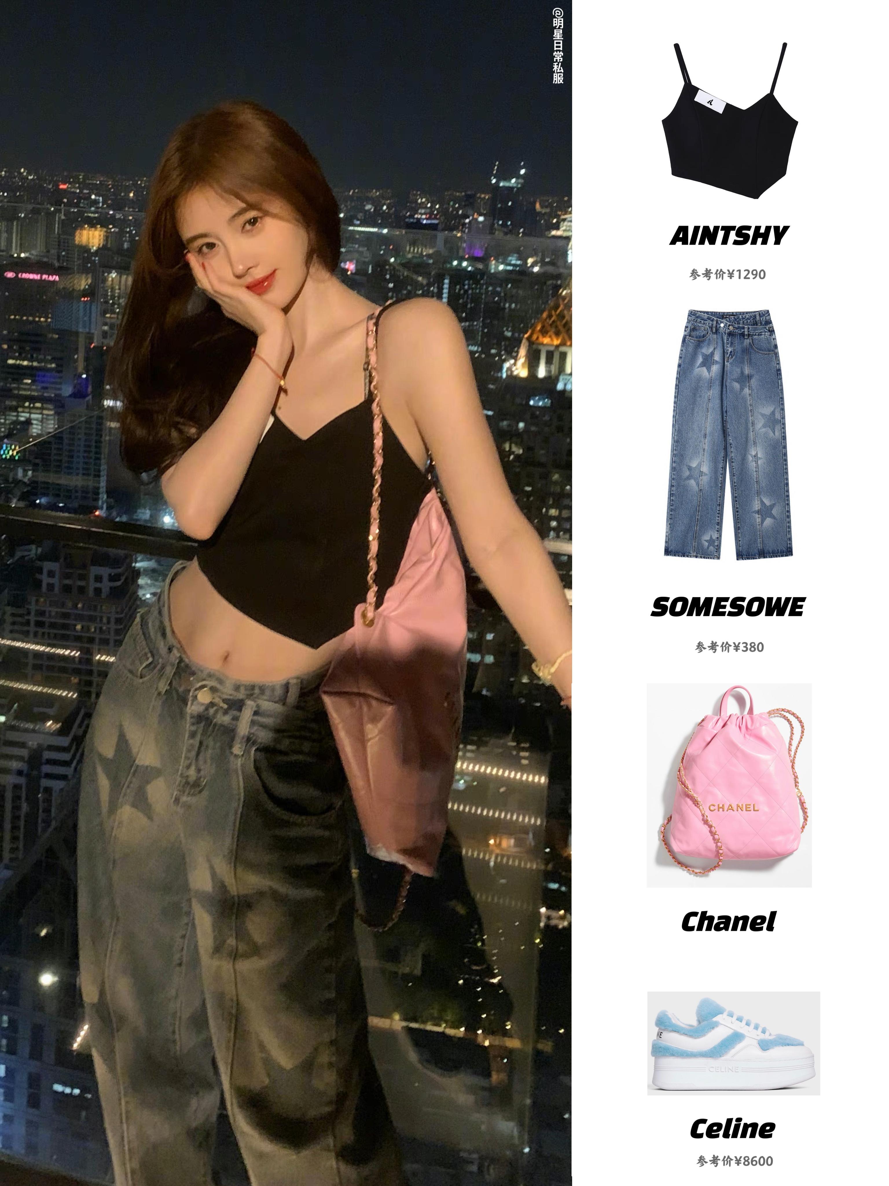 鞠婧祎泰国度假私服，又美又辣呀！ ​​​