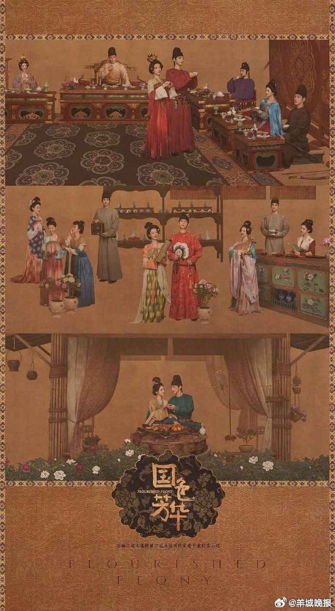 【哪部剧的结局让你意难平？】有些故事落幕时总让人意犹未尽；有些角色退场后仍在心底