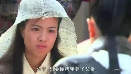 古代女子为何常常“卖身葬父”？挖个坑埋了不行吗？原因说来无奈

以前的古装剧中，