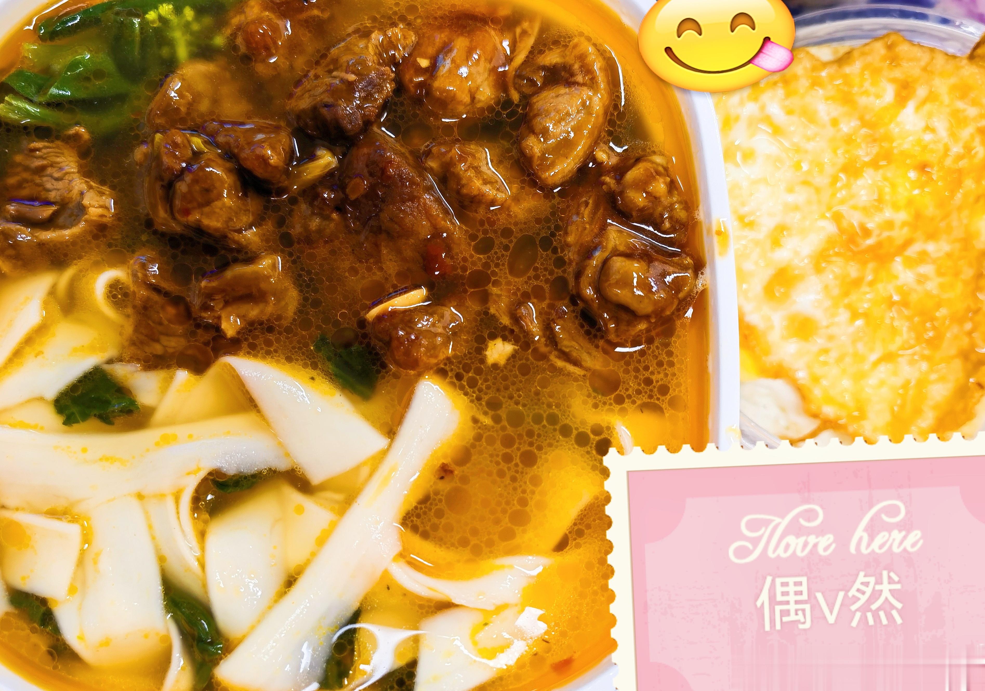   后宫佳丽三千，最近独宠一人——火社板面，板贵妃今儿又翻牌子了，昨夜也是她的牌