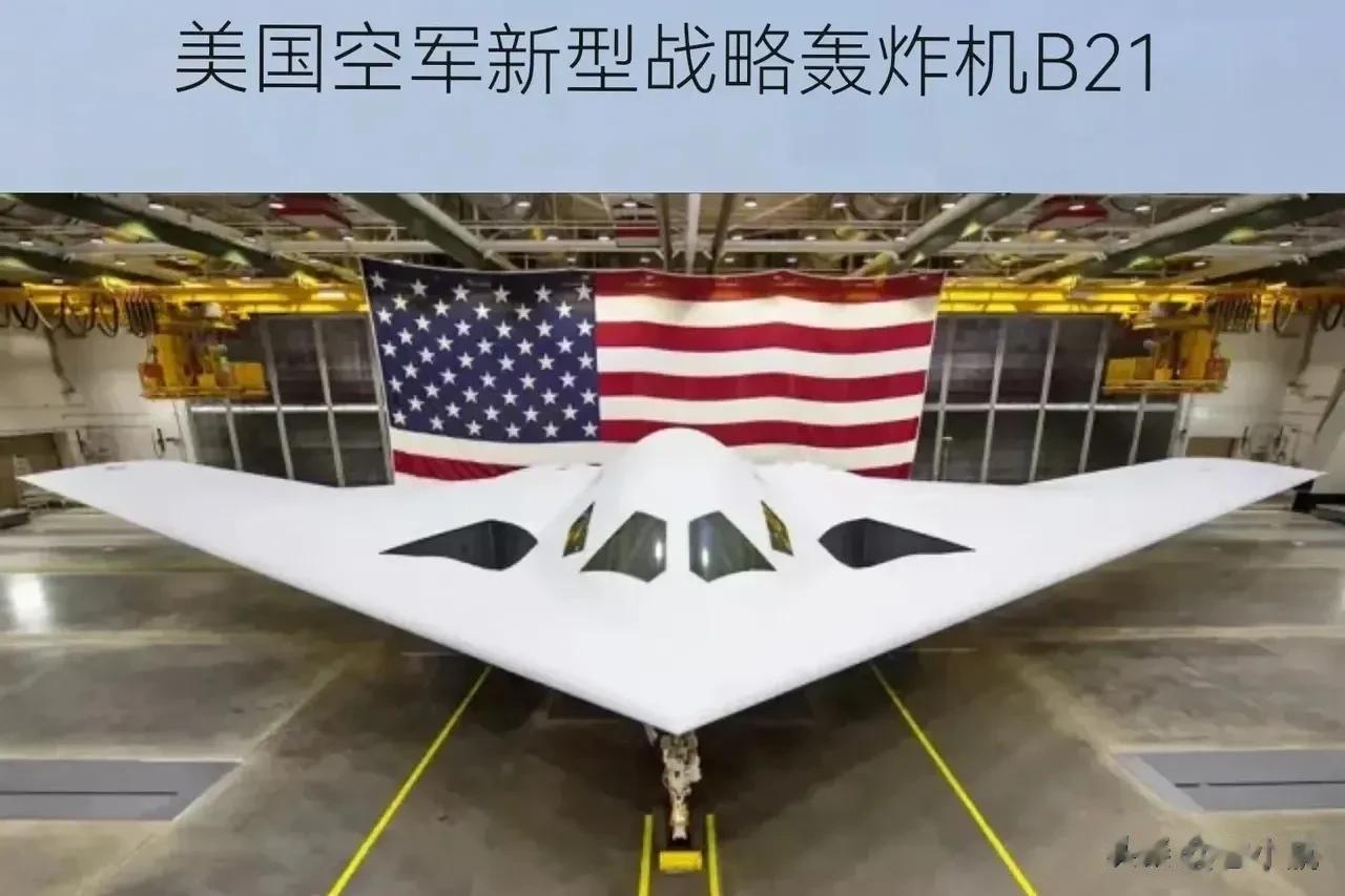 我擦，真是战略性大新闻。
第一次试飞不会装这么多燃油吧？不愧是战略性的。待证实，