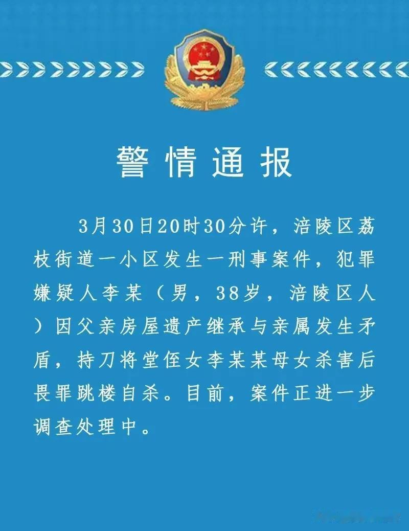  实际上，我觉得这里就不应该特别强调“律师”的身份，这样一说很容易让不知情的网友